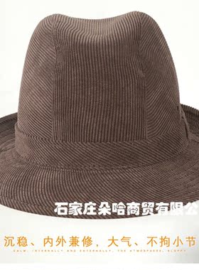 英伦风中老年人亚麻爵士帽