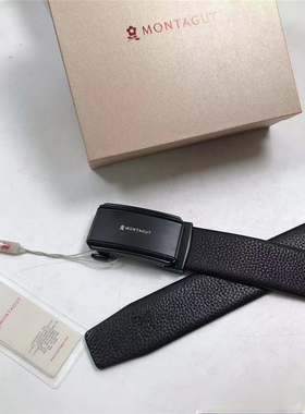 男士自动扣腰带皮带商务风真皮