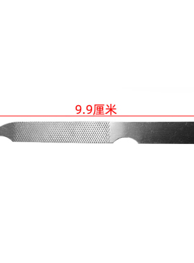 灰甲锉粗牙指甲锉锋利好用双面锉