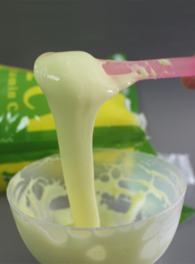 包邮嘉州樱花左旋保湿院装软膜粉