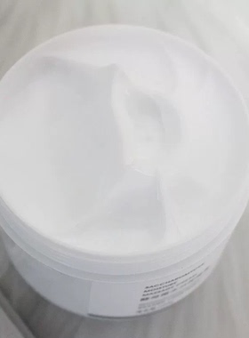 御韵酵母菌按摩膏脸部补水保湿