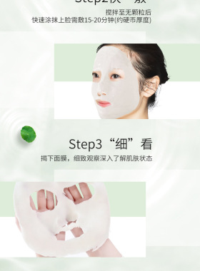 维他命c美肤软膜粉vc营养1000g