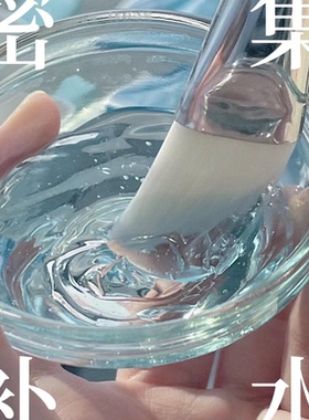 美院一线舒缓冰晶面膜1000g