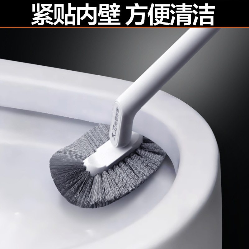 David H5 toilet brush