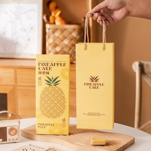 凤梨酥包装盒6粒8粒装小清新手提袋ins礼盒手工烘焙机封袋包装 - 图3