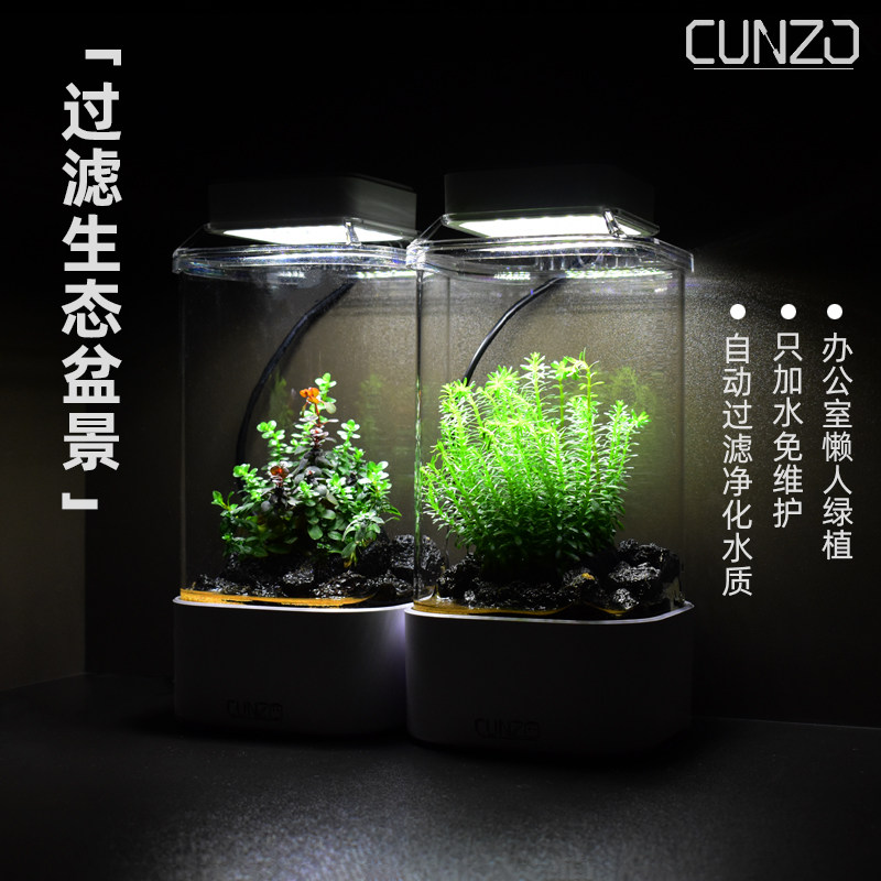 CUNZO寸泽/简约桌面多肉玻璃花盆/微景观方形造景花瓶/带孔带底座,淘宝优惠券,粉丝福利购,淘宝优惠卷