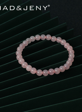 复古红玛瑙水晶饰品手串