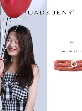 RJ原创设计缤纷手链潮