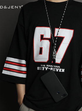 diy手作风挂脖钥匙伞绳可定制