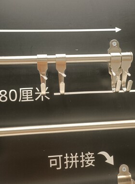 IKEA国内宜家代购厨房配件挂钩挂件钩子胡尔塔普厨房挂件挂钩5件