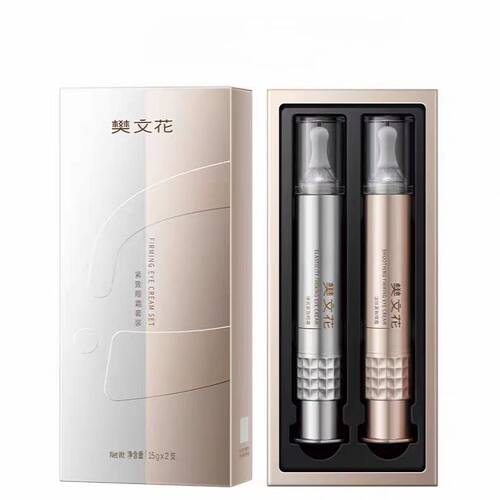 樊文花新品眼霜多肽舒纹精华眼霜30g微电流振动淡纹眼袋 - 图2