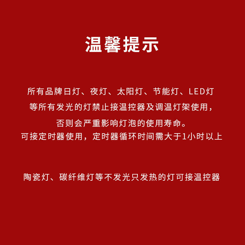 正品希瑾HAGEN爬宠陆龟蜥蜴变色龙爬虫全光谱太阳灯UVB+UVA灯,淘宝优惠券,粉丝福利购,淘宝优惠卷