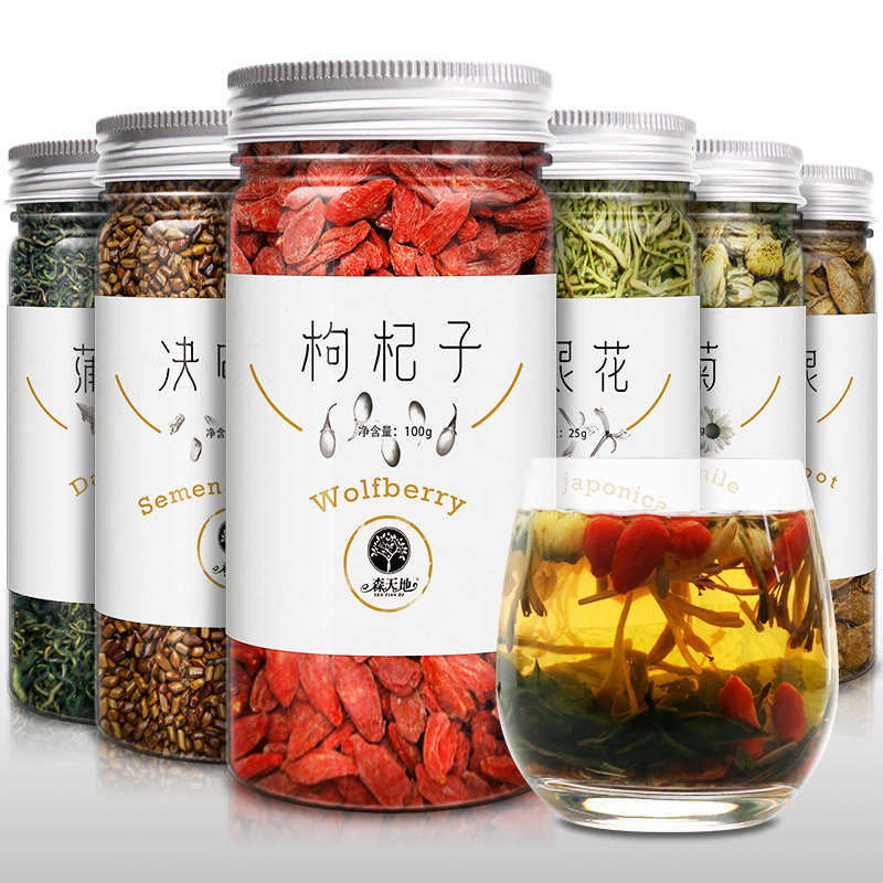  森天地养生茶