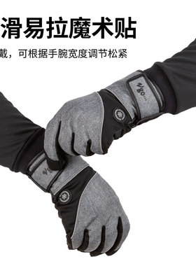 滑雪加绒防水骑车出游耐磨手套