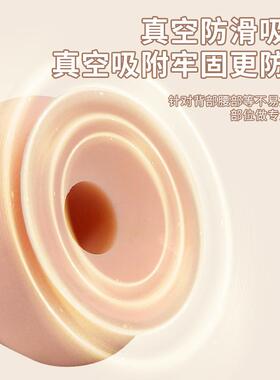 吸附式筋膜球按摩锥足底腰背部肩颈硅胶按摩球健身经络穴位筋膜球