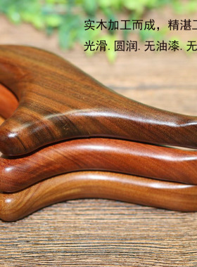 经络点穴三角棒颈椎金丝按摩棒