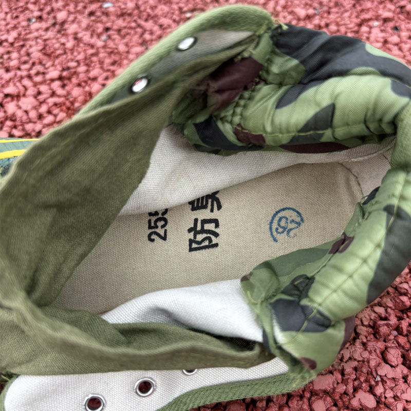 3539正品高腰迷彩解放鞋男帆布鞋民工胶鞋耐磨透气劳保工作农田鞋,淘宝优惠券,粉丝福利购,淘宝优惠卷