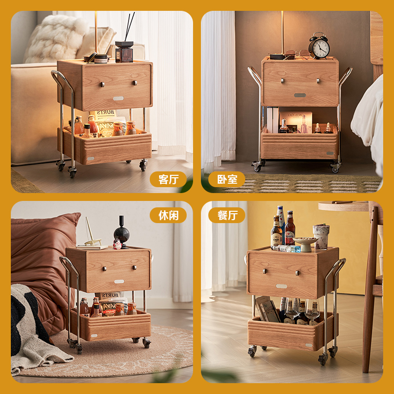 机器人边几实木可移动沙发边柜樱桃木卧室柜子电视柜边柜床头柜 - 图2