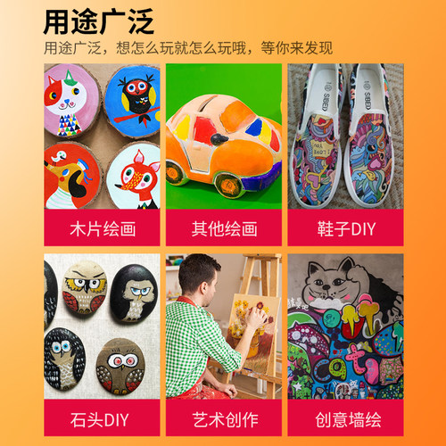 500ml丙烯画颜料大瓶桶装黑色白色金色涂鸦防水不掉色diy手画材酷 - 图3