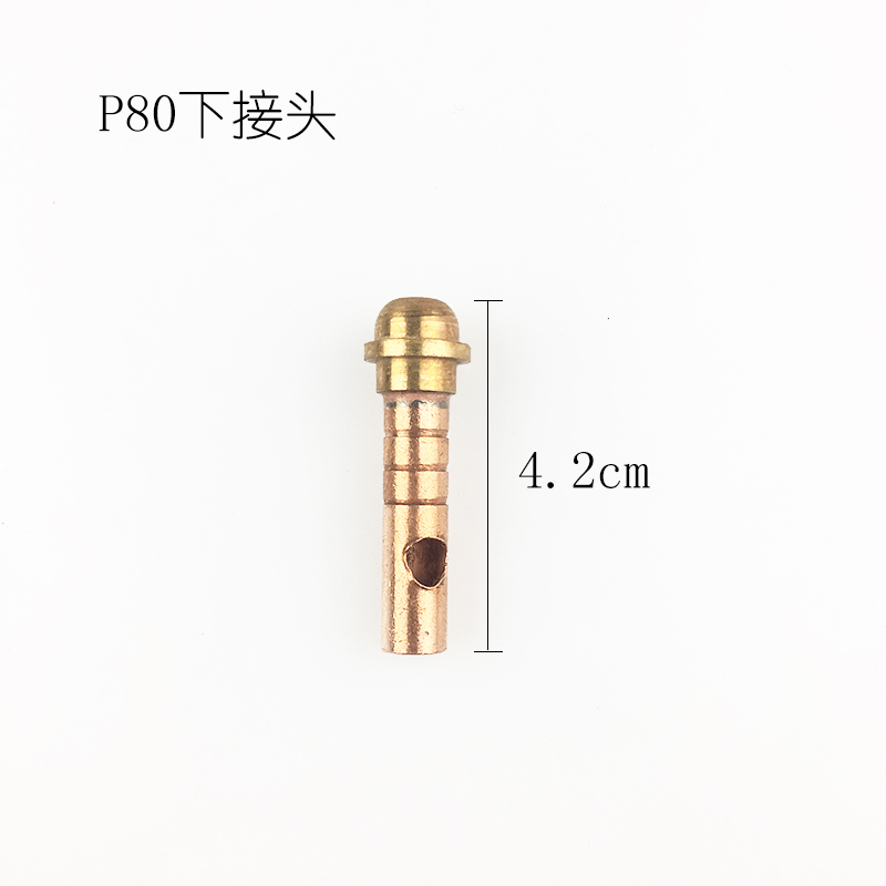 等离子割枪接头气电接头P80电缆上下接头接口切割机螺母接头 - 图2