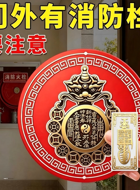 邻居家门比自家高大门吃小门进门有玄关贴大门外有鞋架邻居房子解