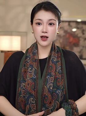 绿萝腰果风轻薄丝巾170*20百搭