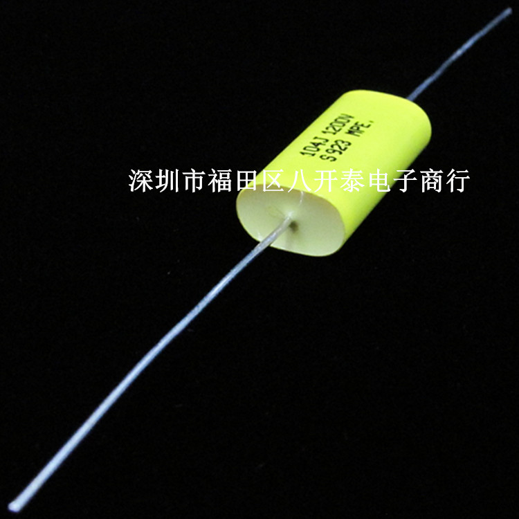 104J1200V 104 1200V 100nF 0.1UF 1.2KV轴向无极性高压薄膜电容-图2