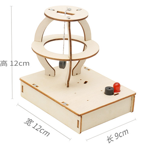 新款木质地震报警仪器科技制作小发明自制感应模型 diy预警器教具 - 图0