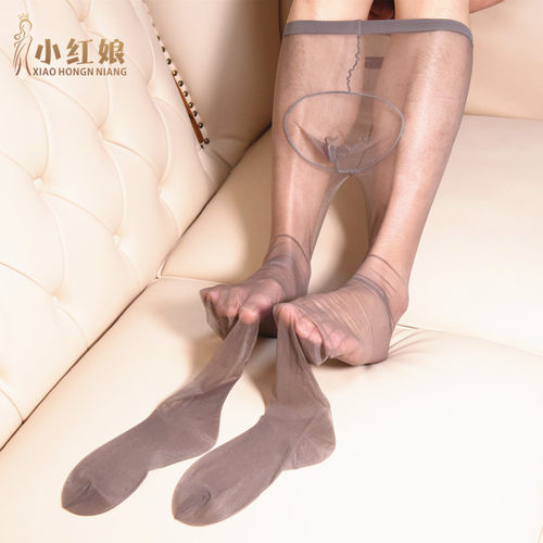 男士丝袜薄夏季一线档连裤袜情趣jj套入体性感诱惑飞机袜恋足男用 - 图1