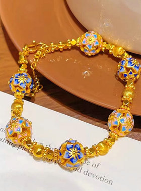 珐琅彩紫金花球转运珠手链女越南沙金猫眼珠蹦迪珠串珠手链送女友