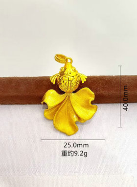 越南沙金锦鲤吊坠男女久不掉色镀金项链金鱼项坠女烤漆转运珠项绳