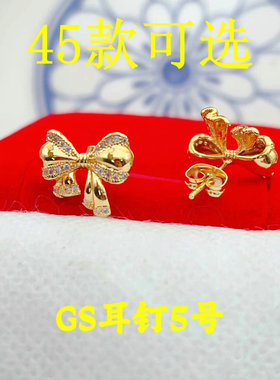 镀金民族风男女黄金同款耳钉仿真