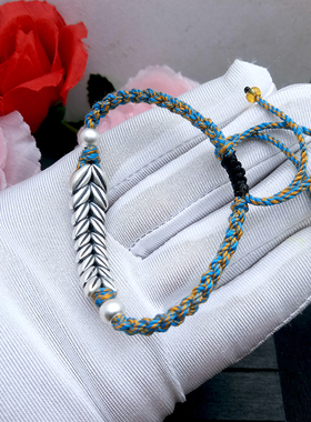 原创足银麦穗编绳可调节手链纯银小众设计圆珠编绳手链礼物饰品