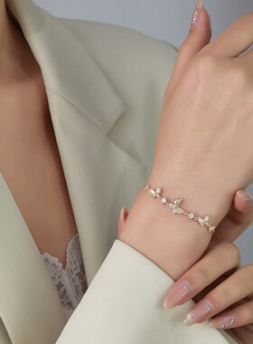 夏季清新独特蝴蝶锆石抽拉式手链