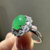 NEWDELLA lace beaded jadeite ring