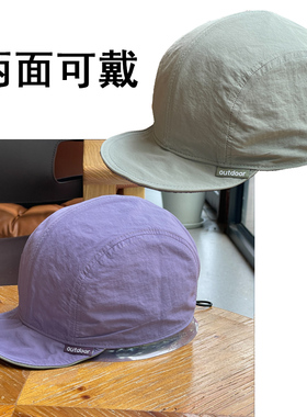 双面戴可折叠跑步棒球帽子女户外轻薄速干鸭舌帽男秋春夏情侣潮帽