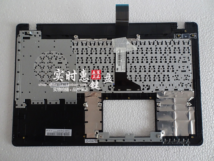 ASUS华硕 W50 W50J W50JK W50JK4710 W508L X550C笔记本键盘C壳 - 图1