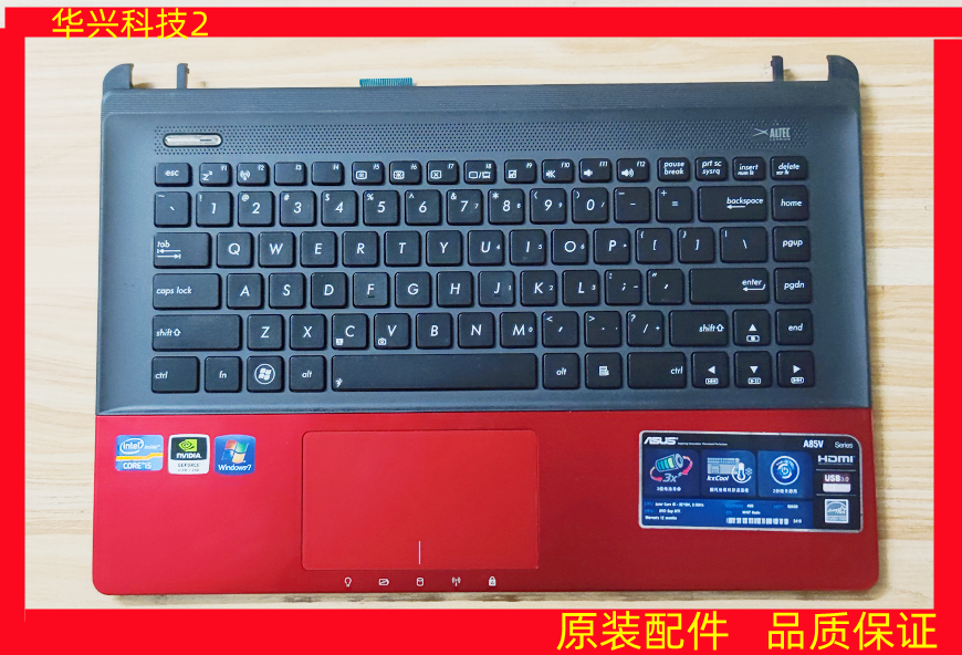 华硕 Y581L X550VC F552V R513C X552V A550C外壳 A B C D壳-图3