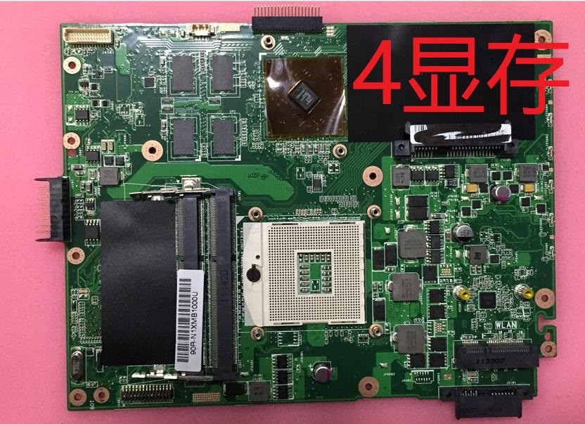 ASUS/华硕 K52E X52J K52F A52J K52D K52N X52N K52J K52JR 主板 - 图1