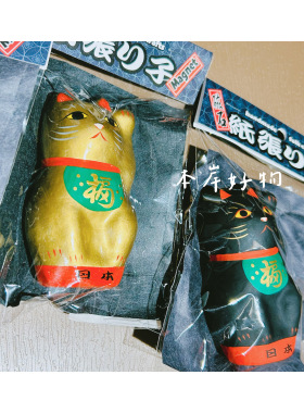 BLS本岸现货日本进口手作和纸招财猫冰箱贴磁吸贴可爱创意磁力贴