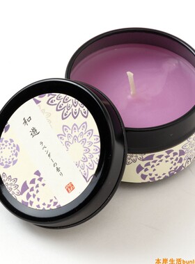 BLS本岸现货日本进口亀山香堂和游香薰精油铁盒蜡烛薰衣草樱花