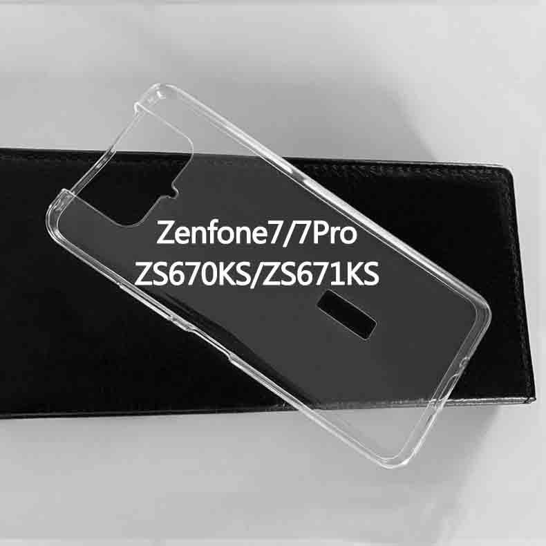 华硕Asus Zenfone10手机壳ZS696KS透明Zenfone9软壳Zenfone8 ZS590KS镜头全包边超薄防摔保护套简约清水套 - 图1