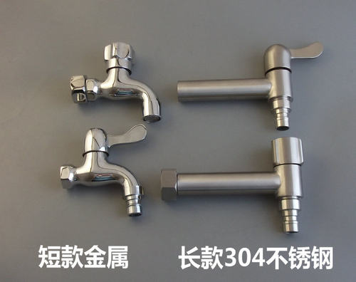 内丝4分6分活接18mm固定水龙头单冷快开加长拖把池无铅内牙水龙头 - 图0