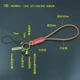 Кожаный мобильный телефон ручной работы, камера, картхолдер, браслет, ремешок для ключей, из натуральной кожи, подарок на день рождения