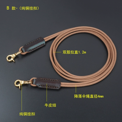 Двойная работа ручной работы с двойной обработкой нейлоновой зонтичной веревки висят ключ для подвесного мобильного телефона Сумка Сумка Бесплатная доставка