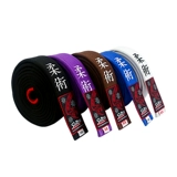 Sunrise Brazilian Jiu -Jiu -Jitsu Dao Jiefu Ribbon Professional Belt
