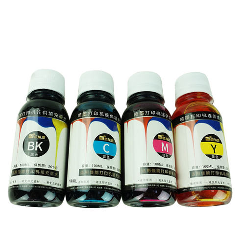 Ctrlp适用佳能TS3180墨盒墨水TS208 mg2400打印机墨水 佳能mg2580墨水 打印机墨水佳能mg3080 TS308连供墨水 - 图3