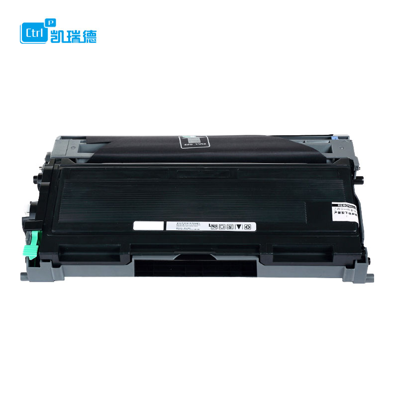 Ctrlp适用兄弟DCP7010 DCP7020 DCP7025 MFC7420 MFC7220 HL2040 HL2030 HL2070打印机硒鼓2050兄弟2050粉盒 - 图0