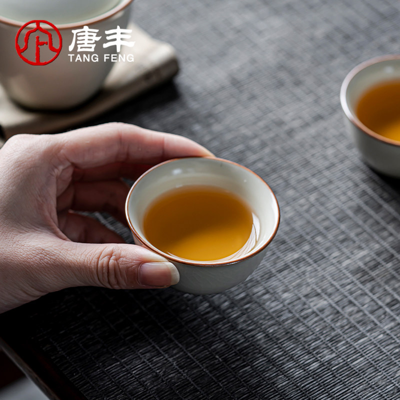 唐丰汝窑旅行茶具一壶三杯户外便携旅游泡茶快客杯随身包定制logo,淘宝优惠券,粉丝福利购,淘宝优惠卷