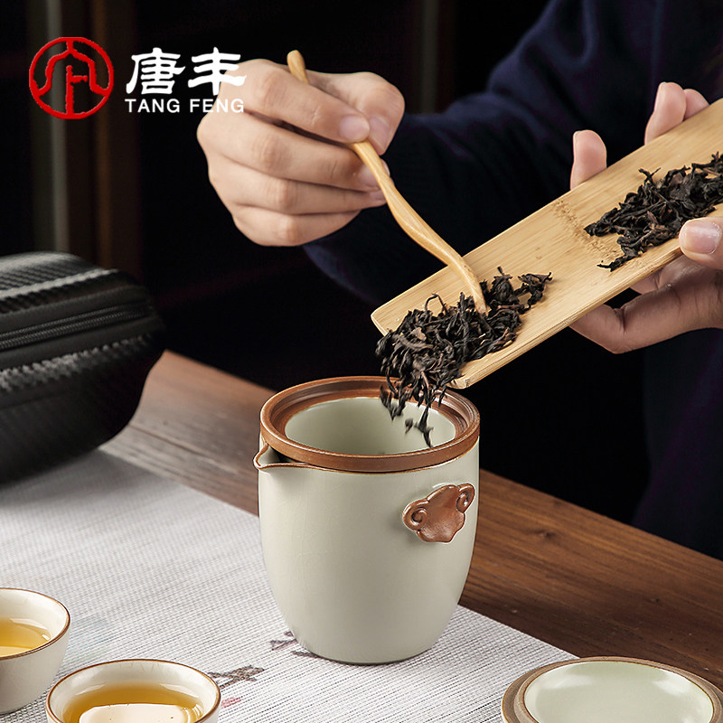 唐丰米黄汝窑旅行茶具套装户外车载便携式快客杯露营装备一壶四杯,淘宝优惠券,粉丝福利购,淘宝优惠卷